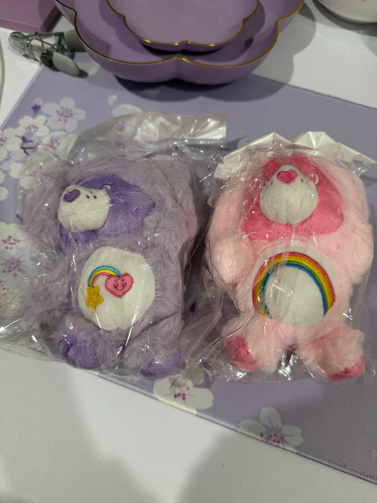 Ultimate Bundle - Carebear addition